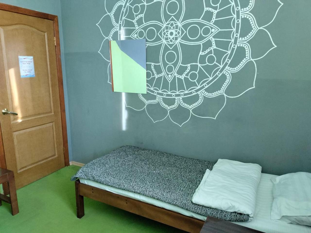 Mini-Hotel Ocean Kiev Dış mekan fotoğraf